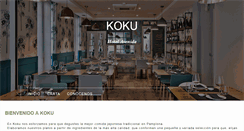 Desktop Screenshot of kokusushi.com